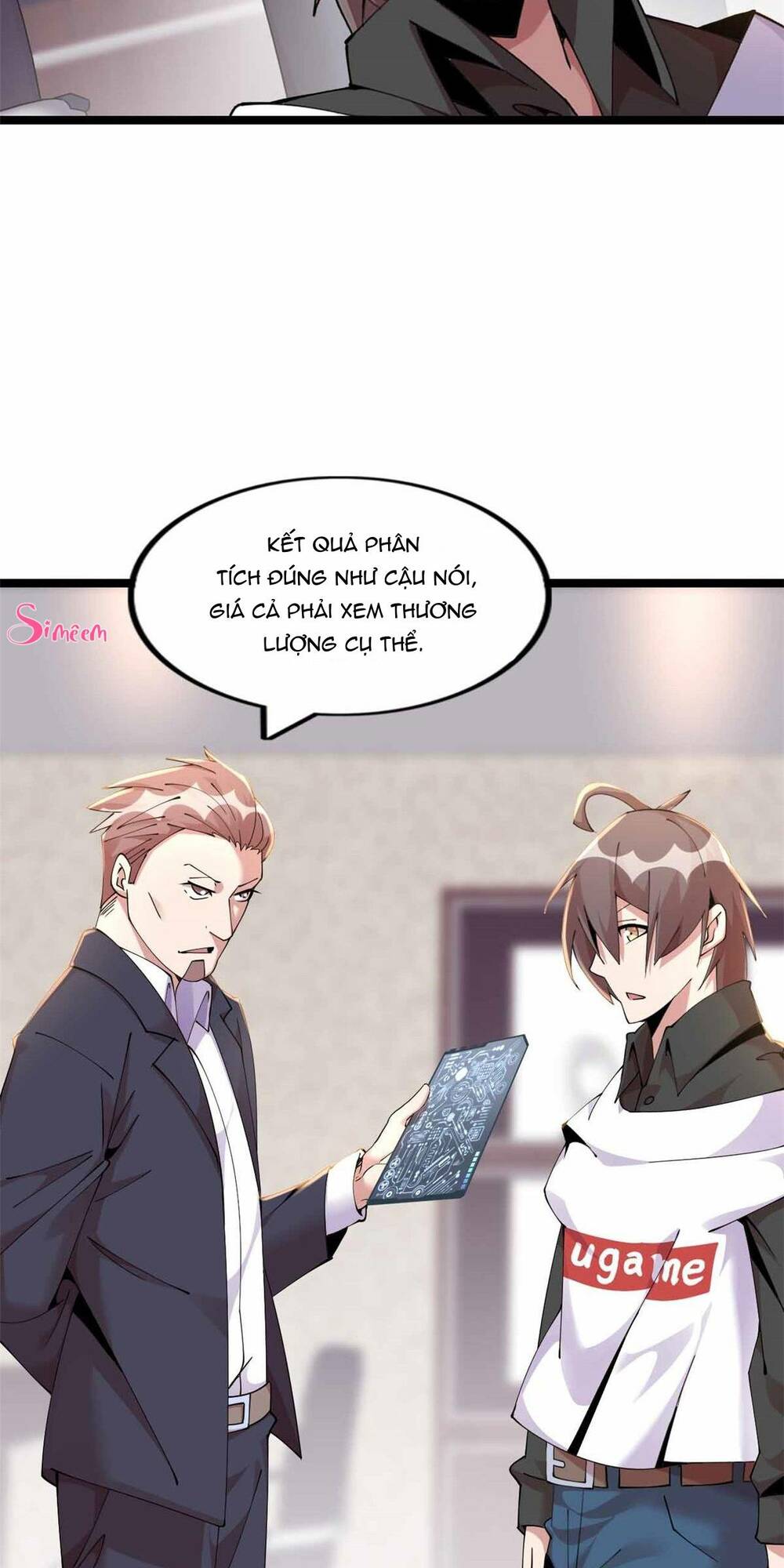 Lời Nguyền Này Thật Tuyệt Vời: Chapter 17