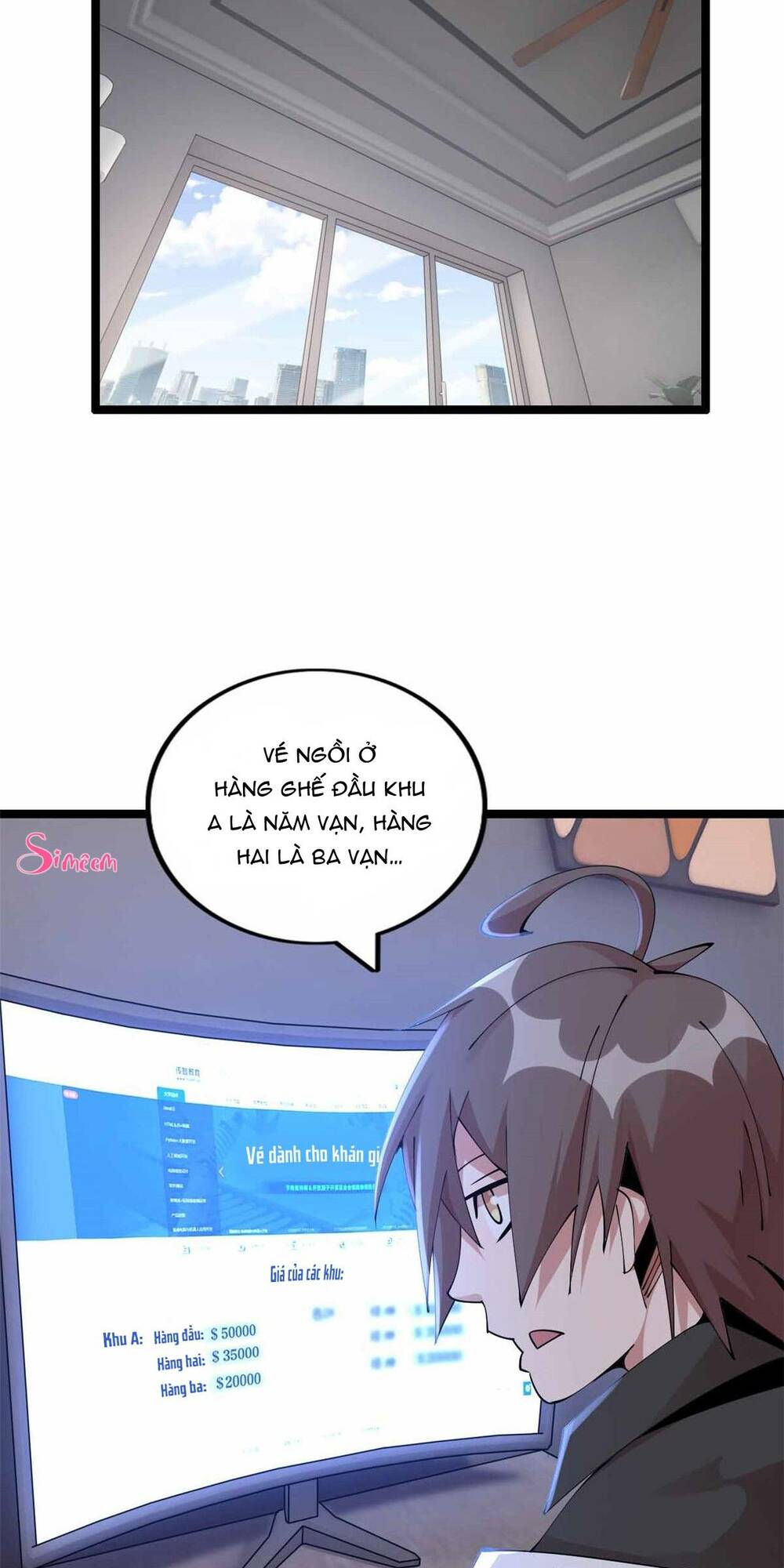 Lời Nguyền Này Thật Tuyệt Vời: Chapter 17