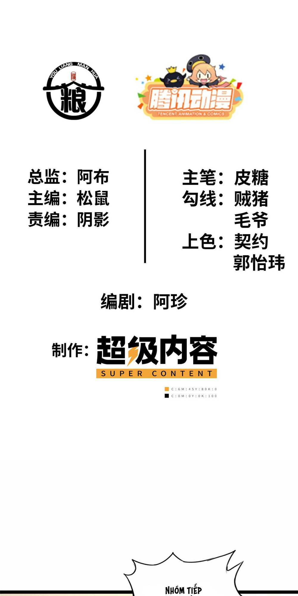 Lời Nguyền Này Thật Tuyệt Vời: Chapter 20