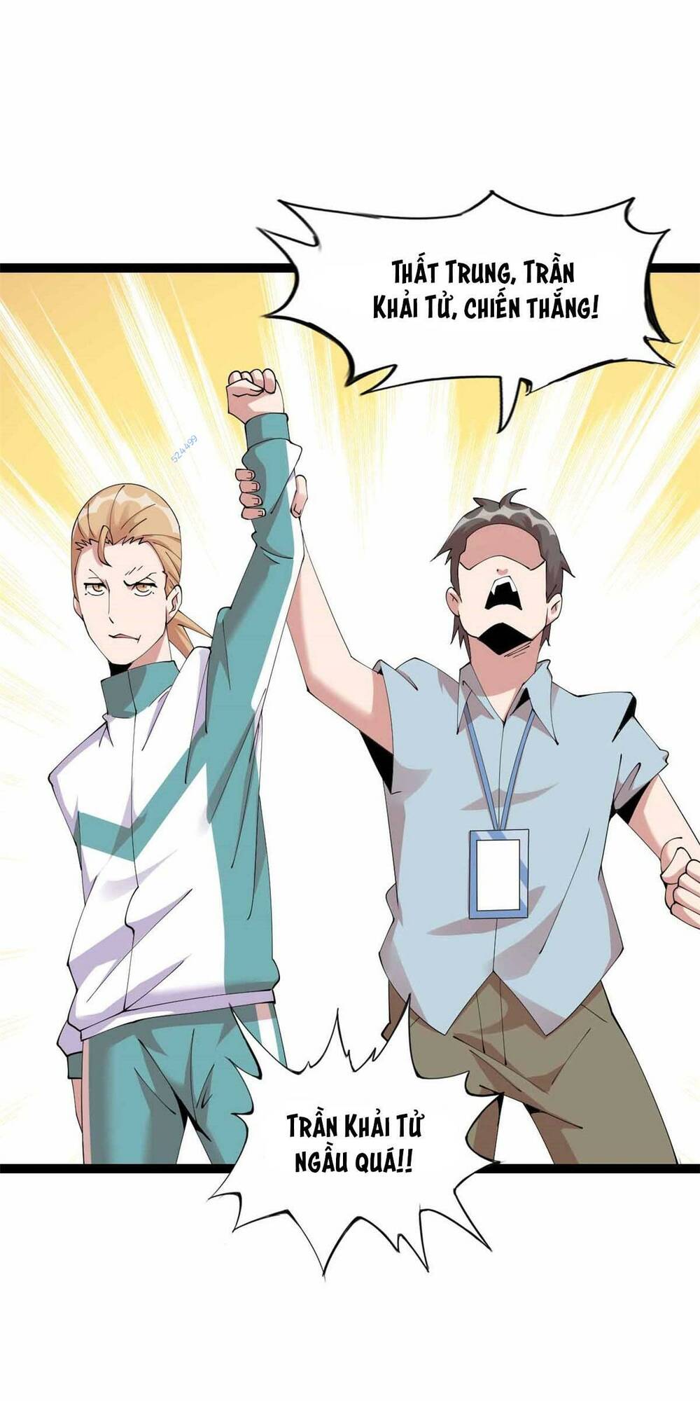 Lời Nguyền Này Thật Tuyệt Vời: Chapter 20