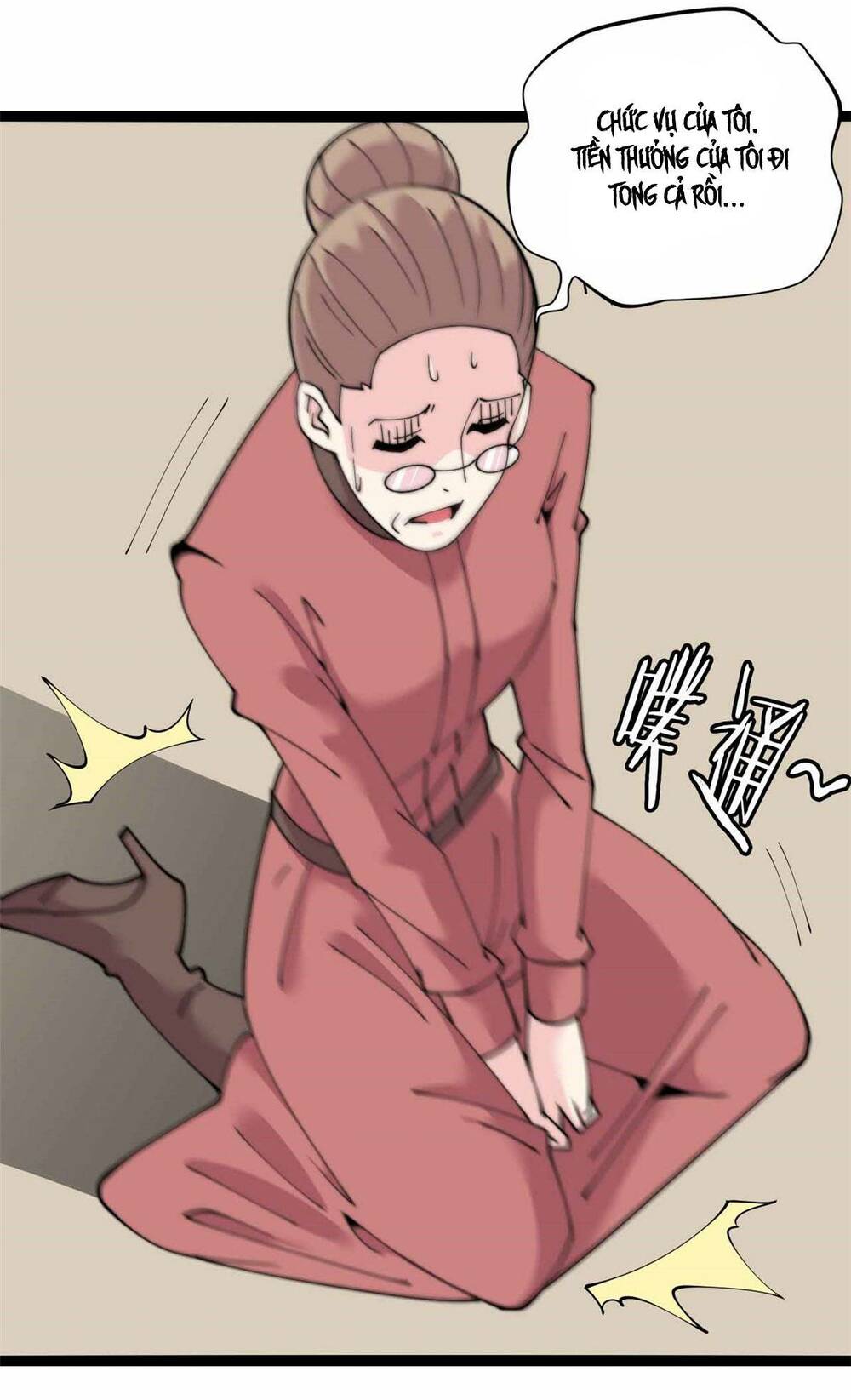 Lời Nguyền Này Thật Tuyệt Vời: Chapter 20