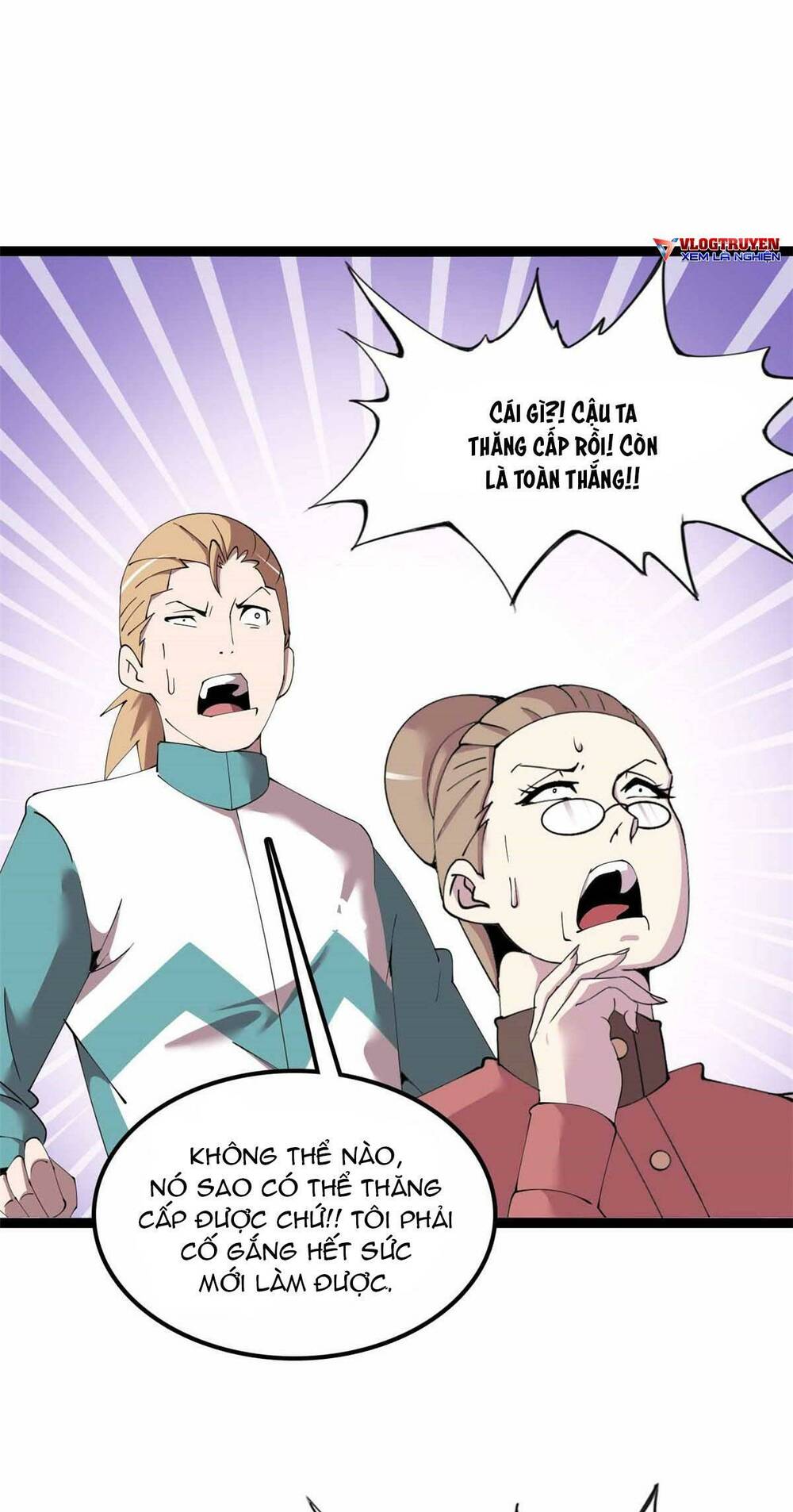 Lời Nguyền Này Thật Tuyệt Vời: Chapter 20