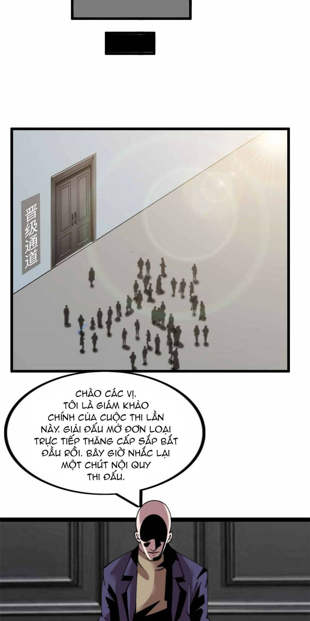 Lời Nguyền Này Thật Tuyệt Vời: Chapter 20