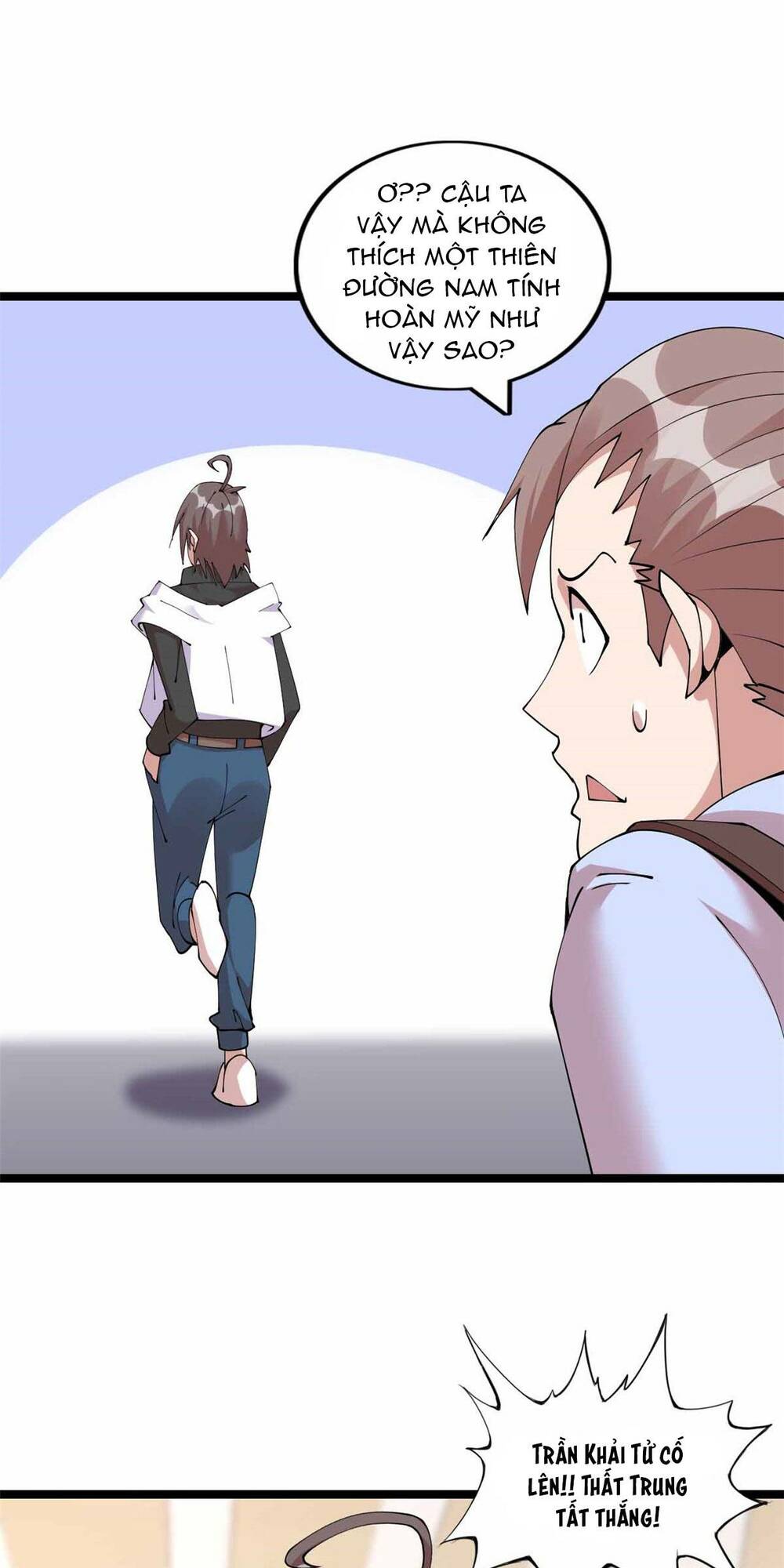 Lời Nguyền Này Thật Tuyệt Vời: Chapter 20