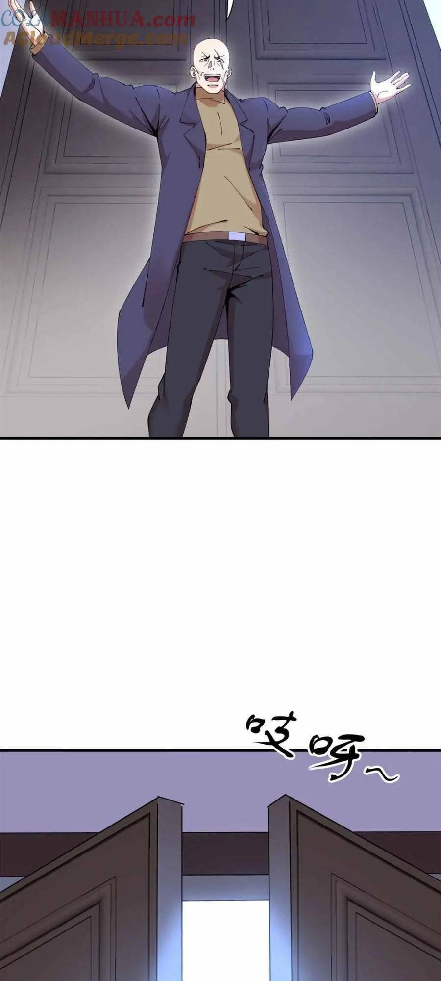 Lời Nguyền Này Thật Tuyệt Vời: Chapter 21