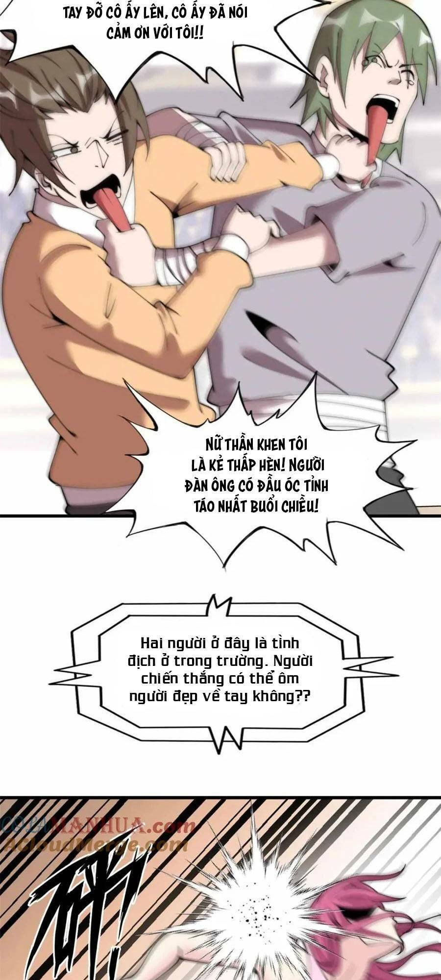 Lời Nguyền Này Thật Tuyệt Vời: Chapter 21