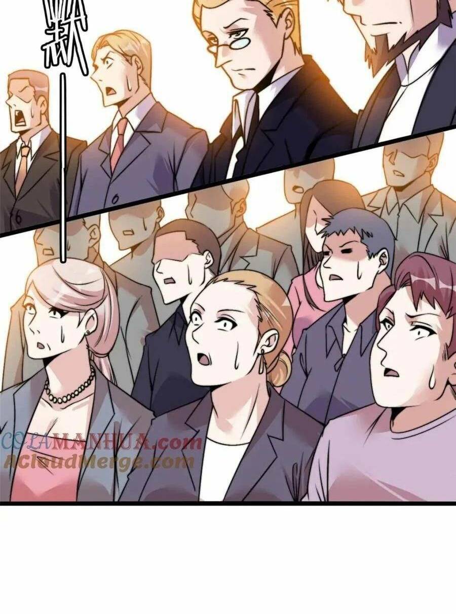 Lời Nguyền Này Thật Tuyệt Vời: Chapter 22