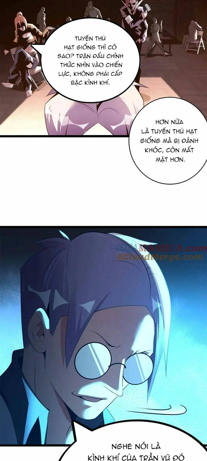 Lời Nguyền Này Thật Tuyệt Vời: Chapter 23