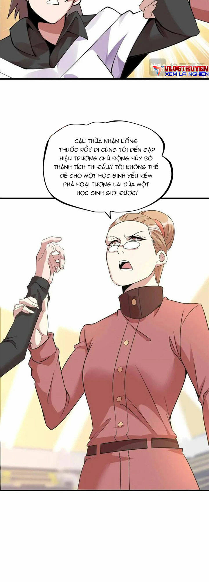Lời Nguyền Này Thật Tuyệt Vời: Chapter 23