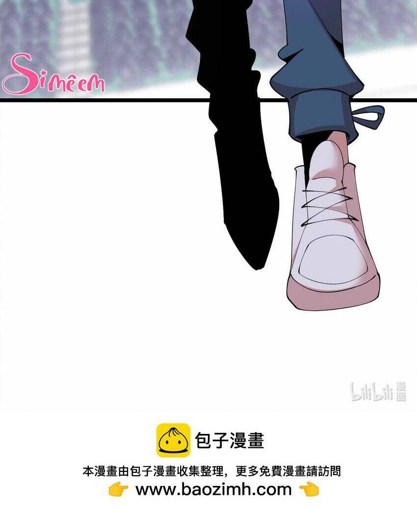 Lời Nguyền Này Thật Tuyệt Vời: Chapter 27