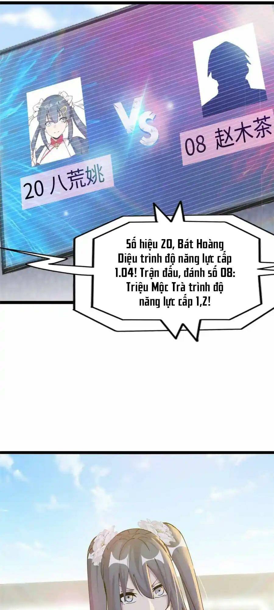 Lời Nguyền Này Thật Tuyệt Vời: Chapter 30