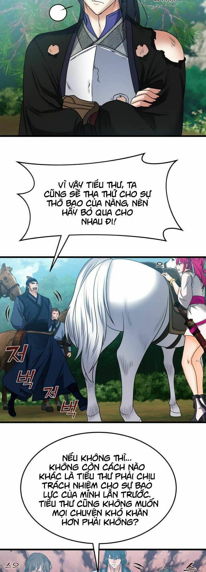 Từ Chối Kết Hôn Với Đại Gia: Cô Dâu Bỏ Trốn: Chapter 25