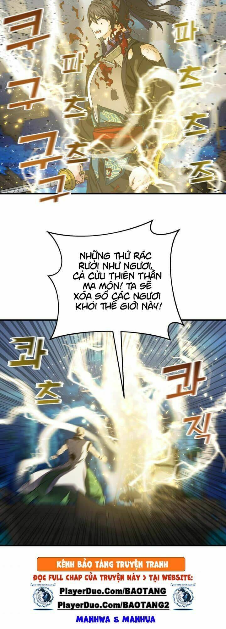 Từ Chối Kết Hôn Với Đại Gia: Cô Dâu Bỏ Trốn: Chapter 25