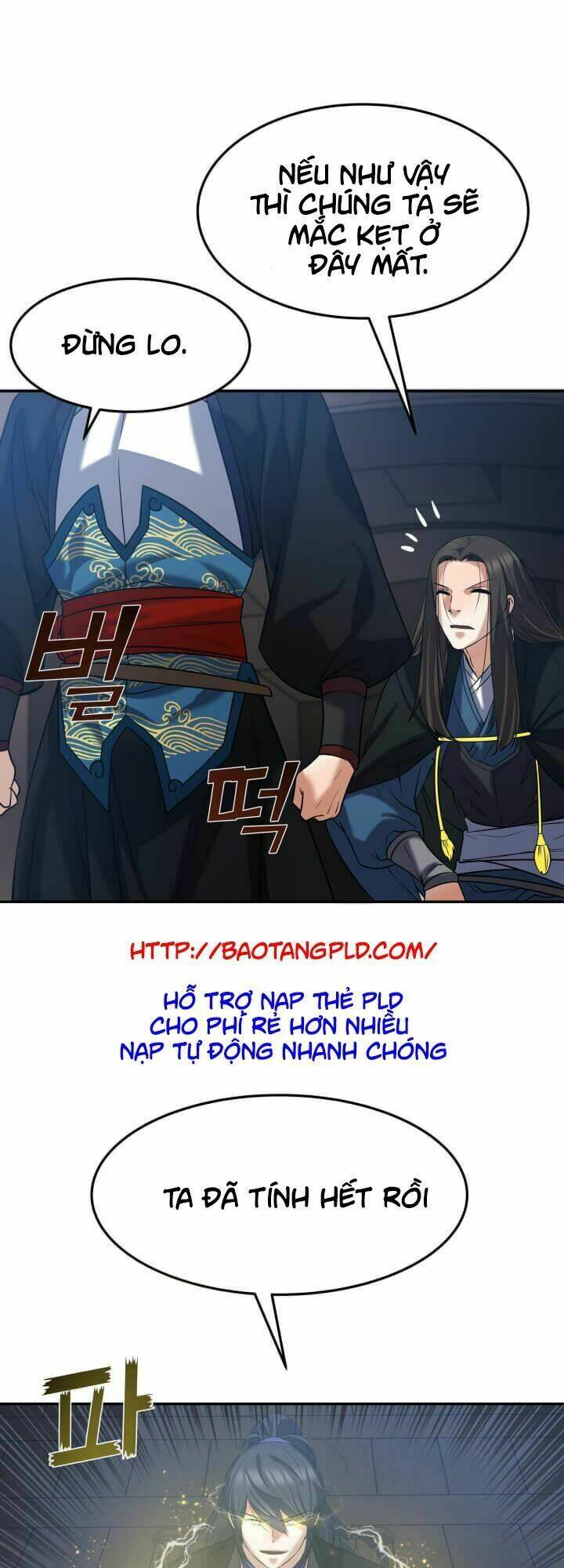 Từ Chối Kết Hôn Với Đại Gia: Cô Dâu Bỏ Trốn: Chapter 9