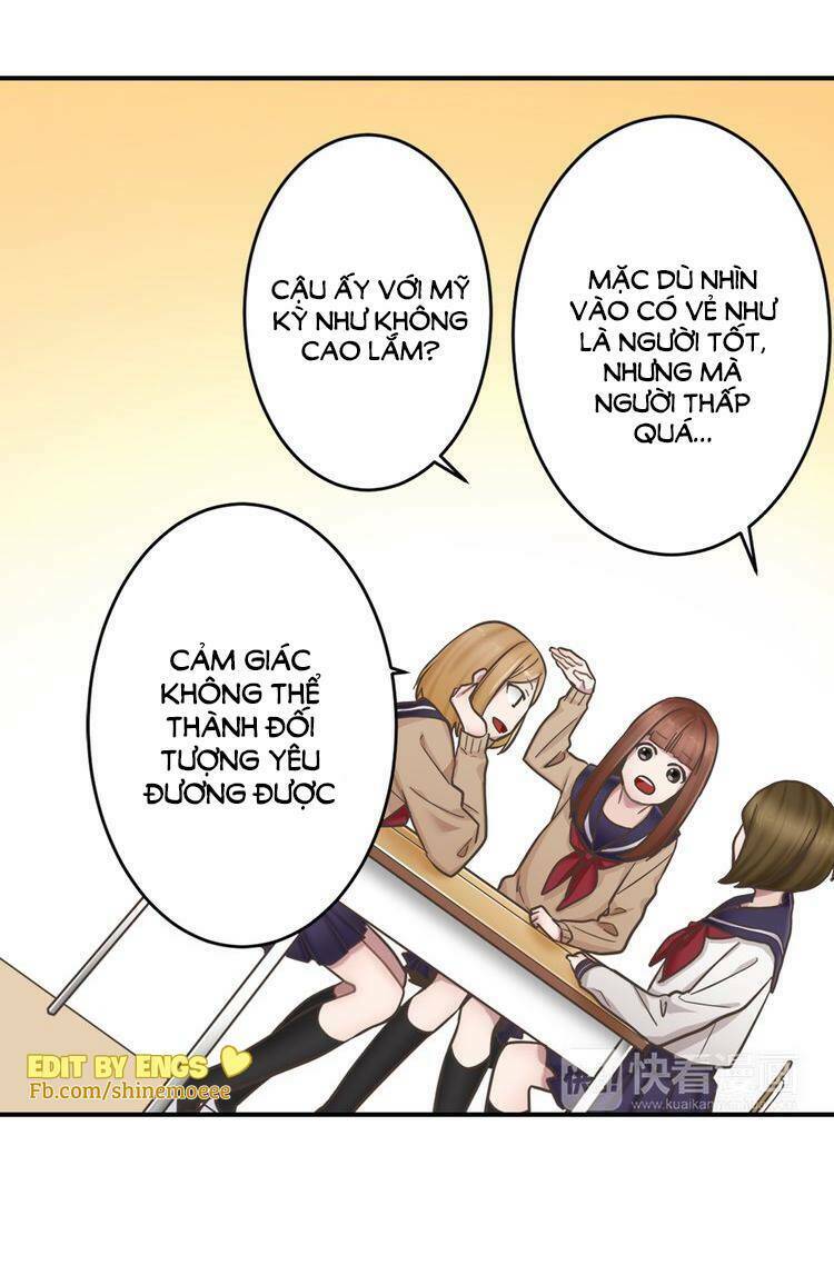 Lời Tỏ Tình Của Kẻ Nhát Gan: Chapter 1