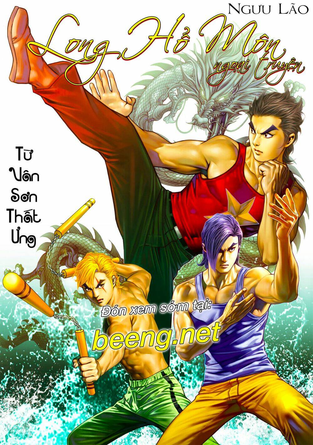 Long Hổ Môn Ngoại Truyện Từ Vân Sơn Thất Ưng: Chapter 0