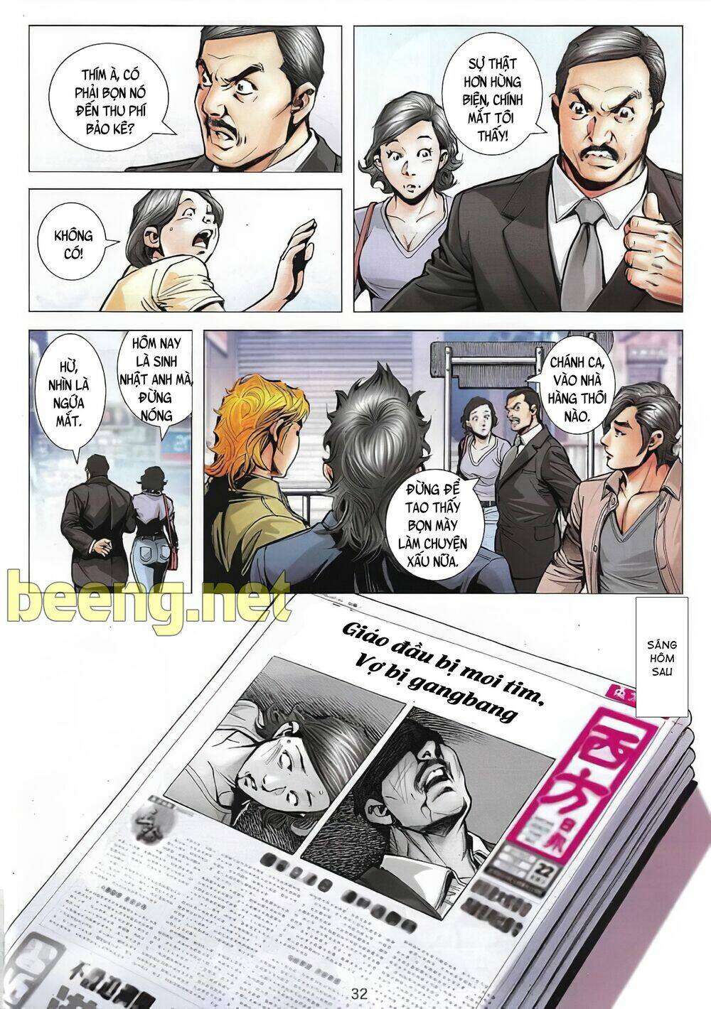 Long Hổ Môn Ngoại Truyện Từ Vân Sơn Thất Ưng: Chapter 4