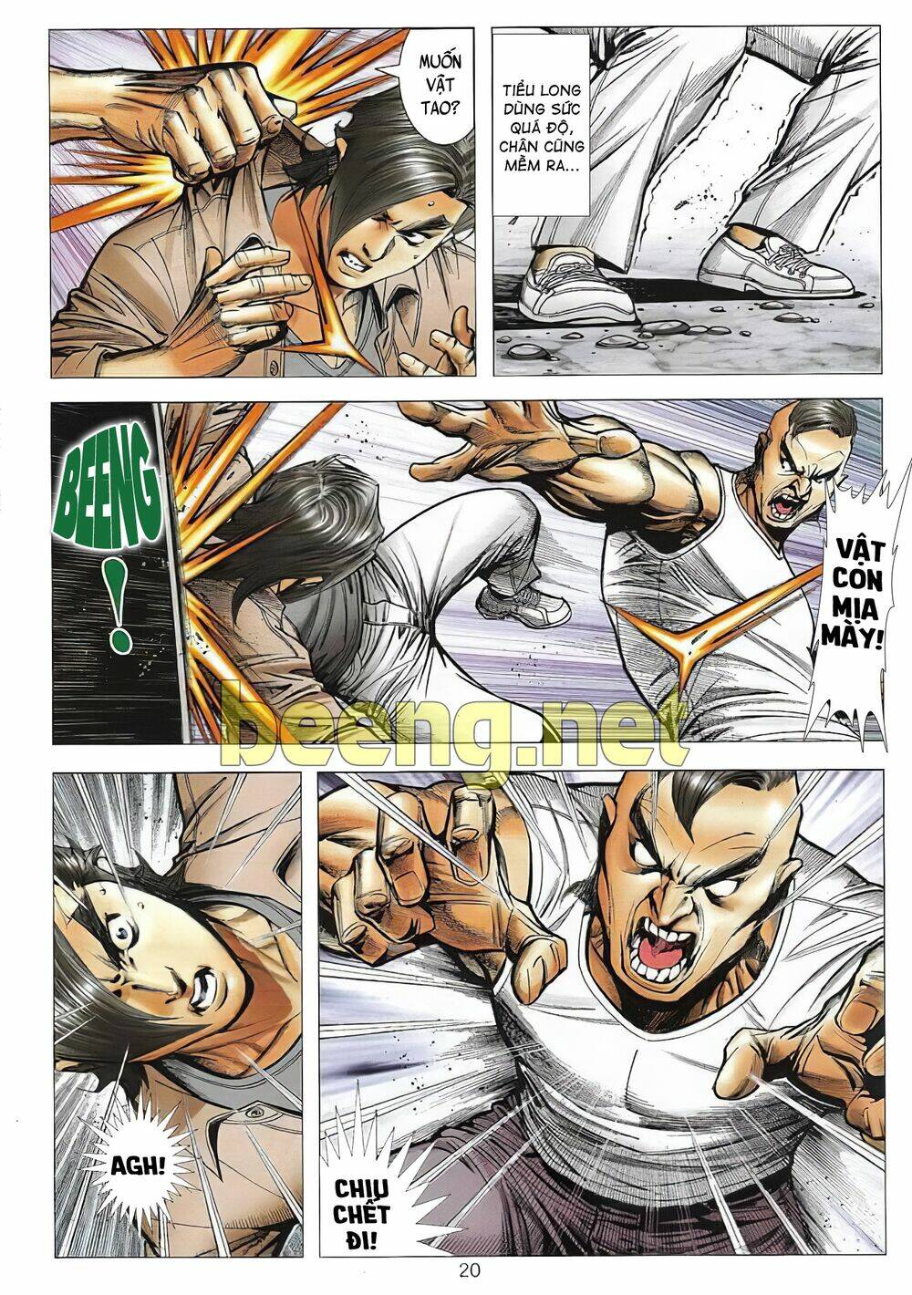 Long Hổ Môn Ngoại Truyện Từ Vân Sơn Thất Ưng: Chapter 4
