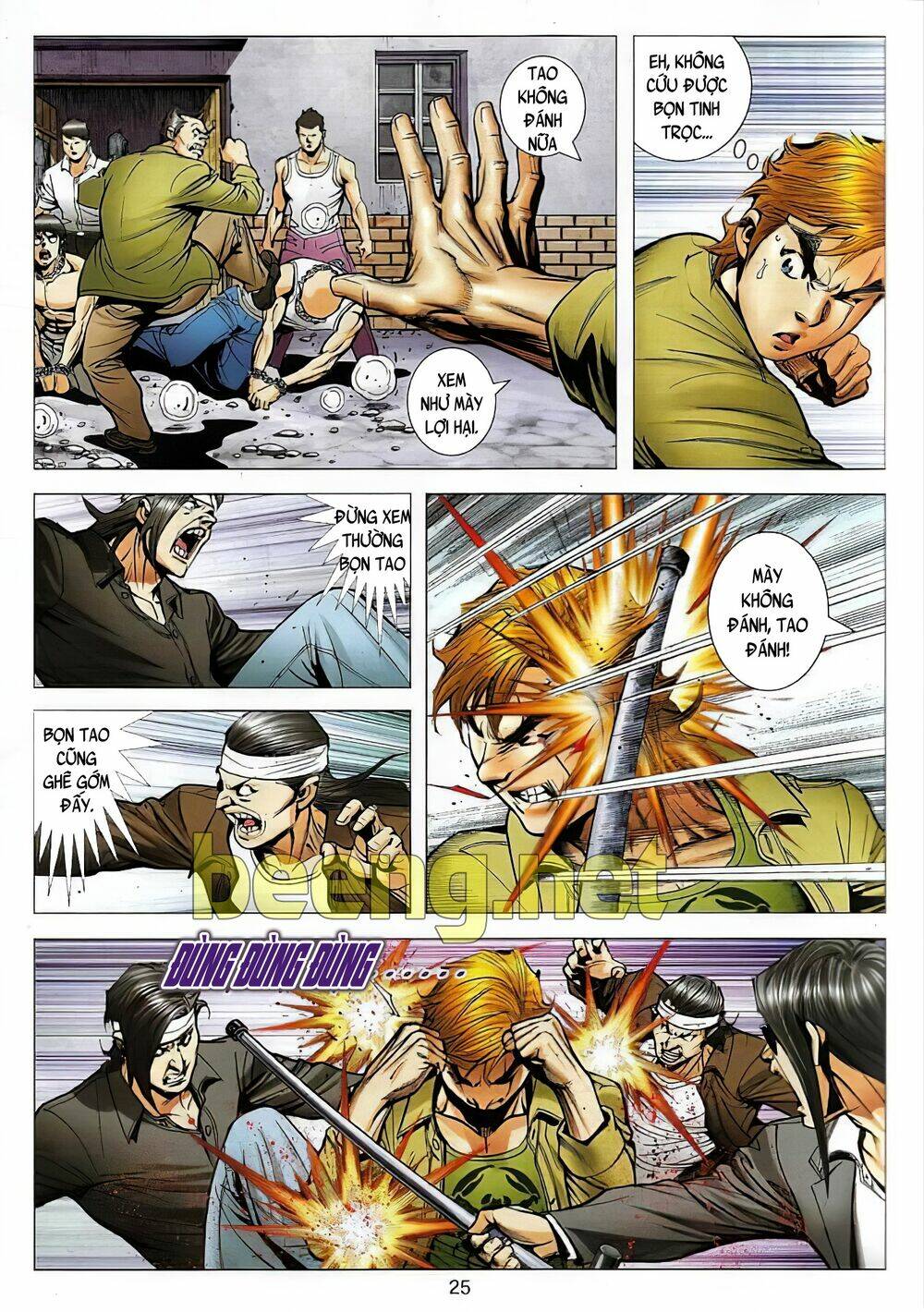 Long Hổ Môn Ngoại Truyện Từ Vân Sơn Thất Ưng: Chapter 4
