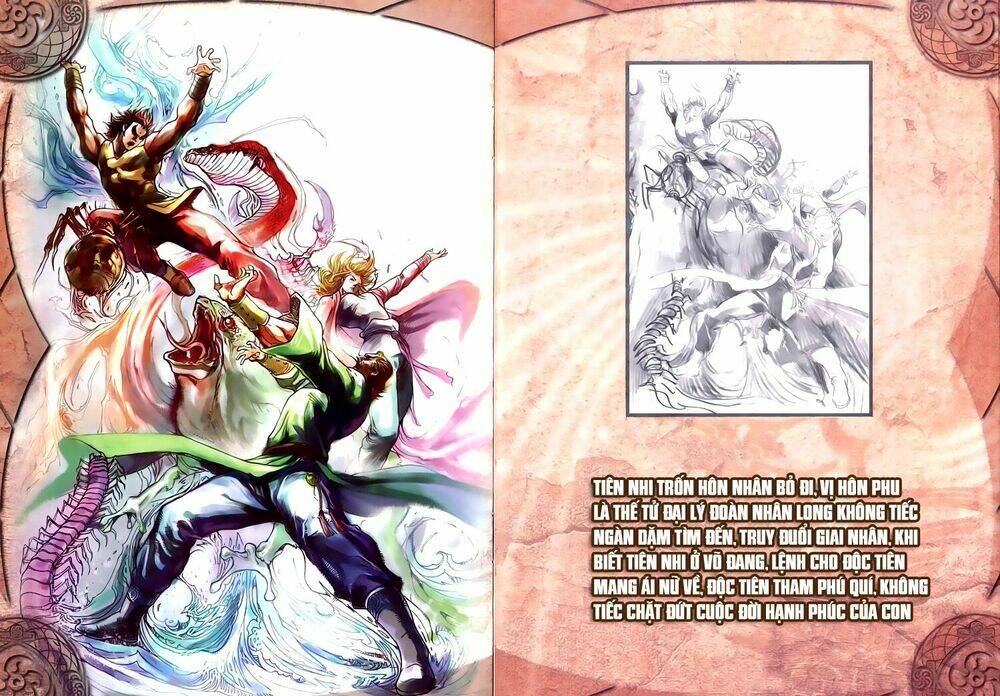 Long Hổ Môn Túy Quyền Ngoại Truyện: Chapter 2