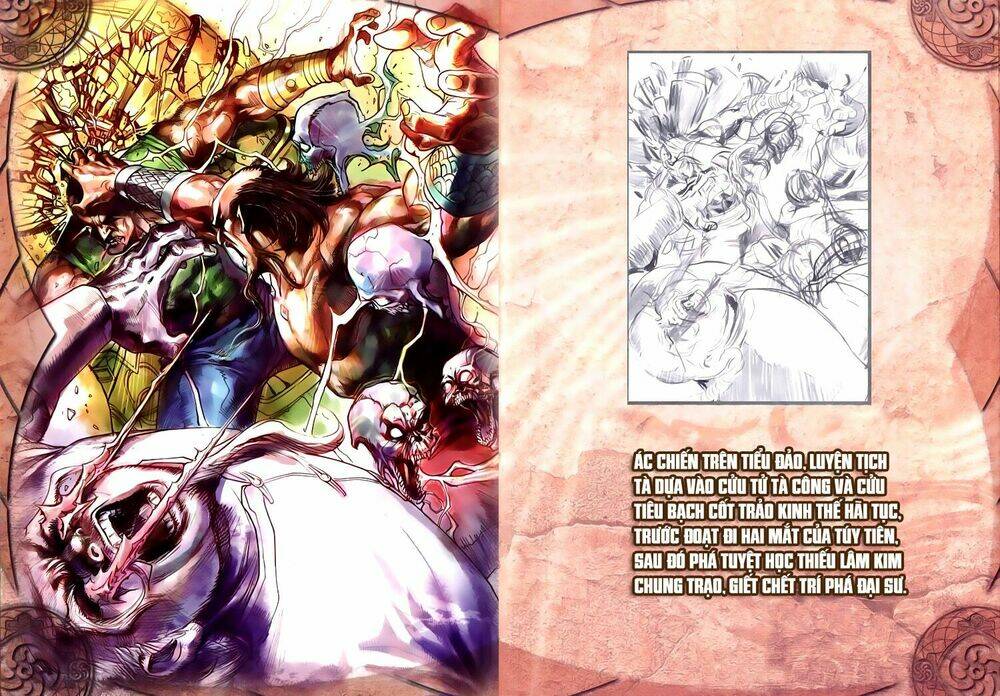 Long Hổ Môn Túy Quyền Ngoại Truyện: Chapter 2