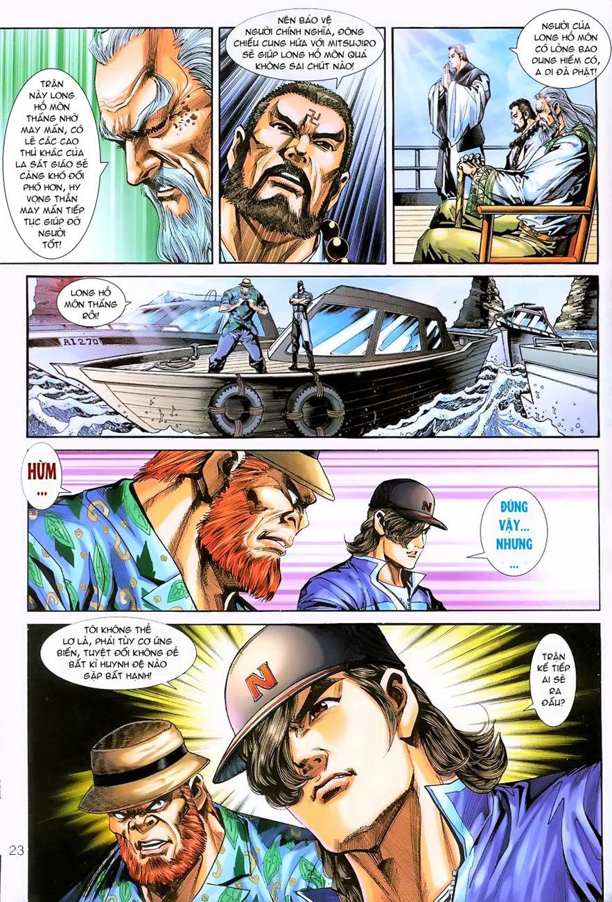 Những Nhân Vật Mạnh Nhất Thế Giới Ám Ảnh Tôi: Chapter 236