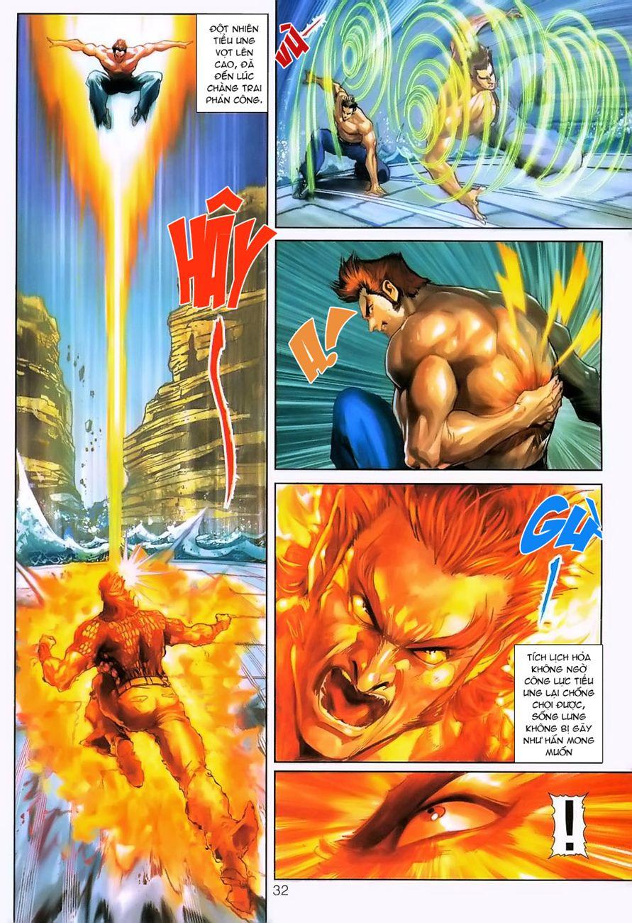Những Nhân Vật Mạnh Nhất Thế Giới Ám Ảnh Tôi: Chapter 237