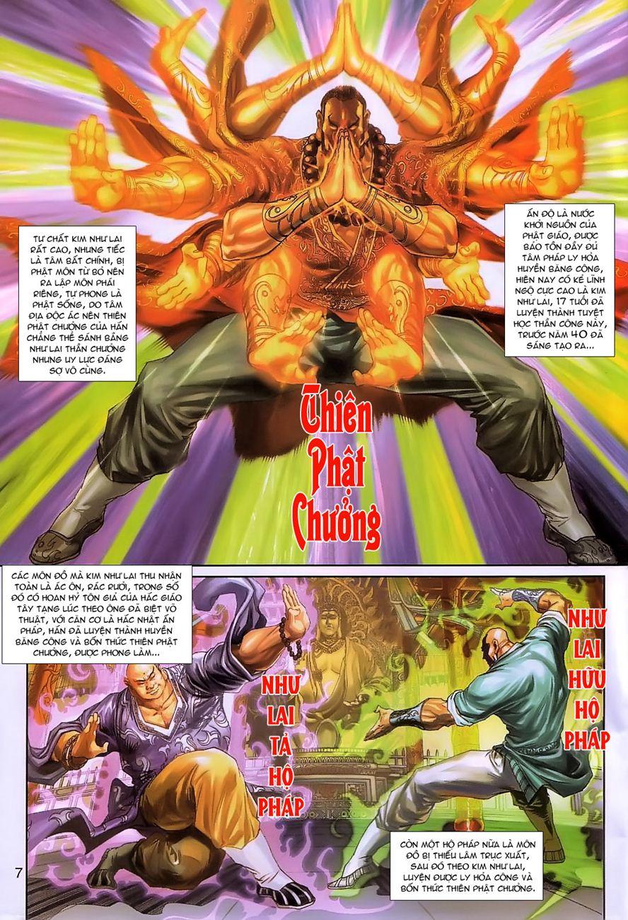 Những Nhân Vật Mạnh Nhất Thế Giới Ám Ảnh Tôi: Chapter 239