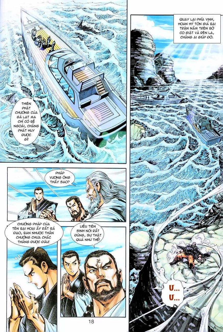 Những Nhân Vật Mạnh Nhất Thế Giới Ám Ảnh Tôi: Chapter 240