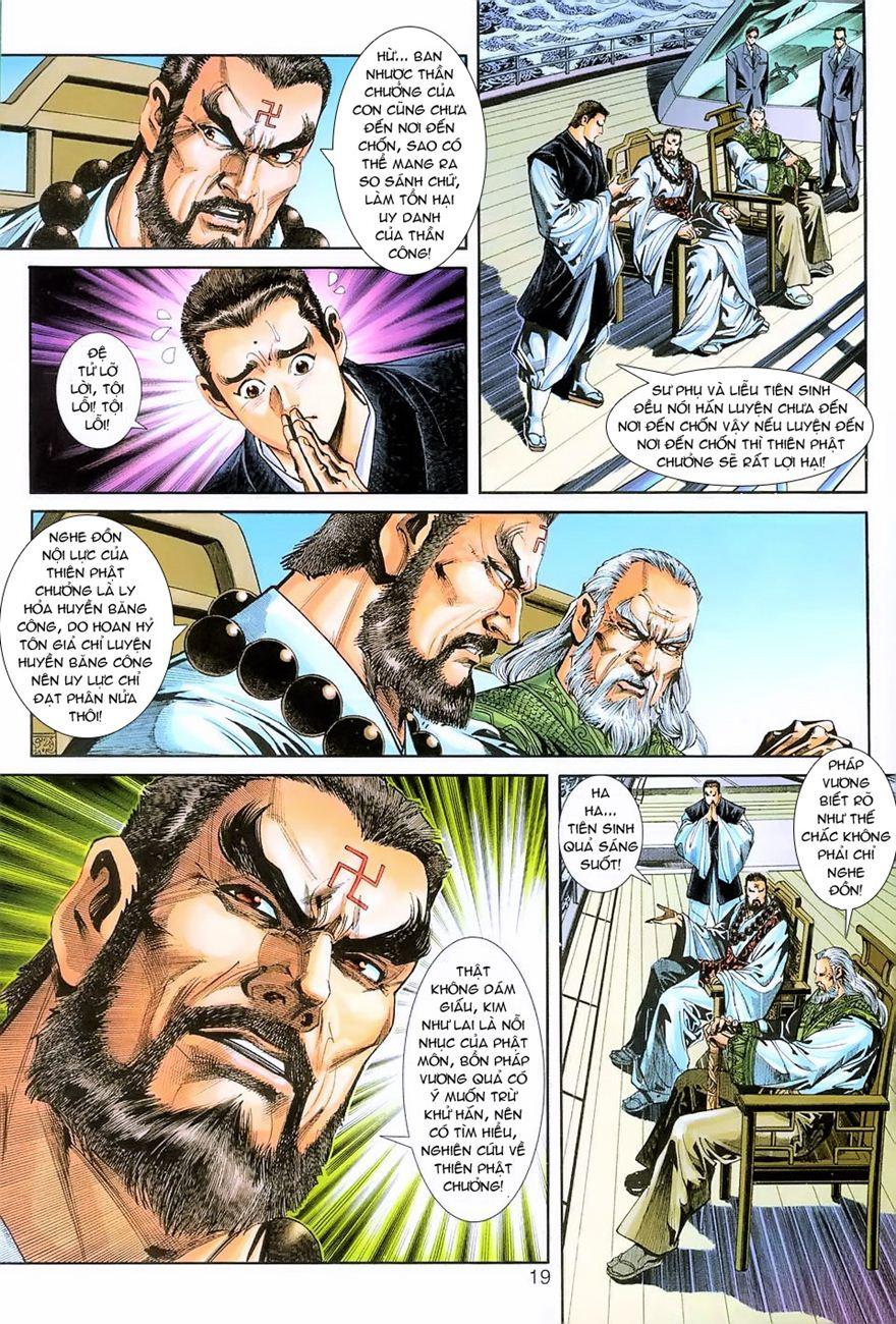 Những Nhân Vật Mạnh Nhất Thế Giới Ám Ảnh Tôi: Chapter 240
