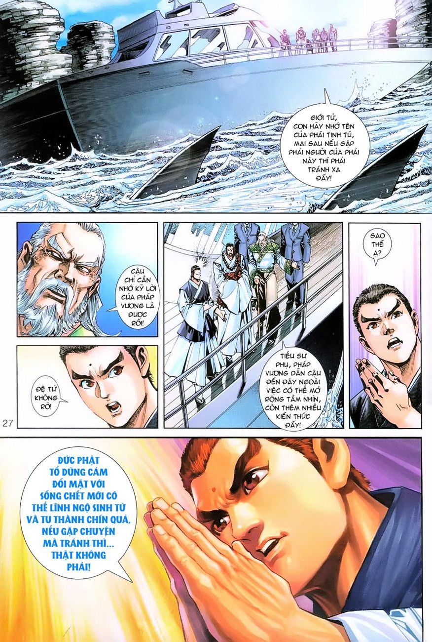 Những Nhân Vật Mạnh Nhất Thế Giới Ám Ảnh Tôi: Chapter 240