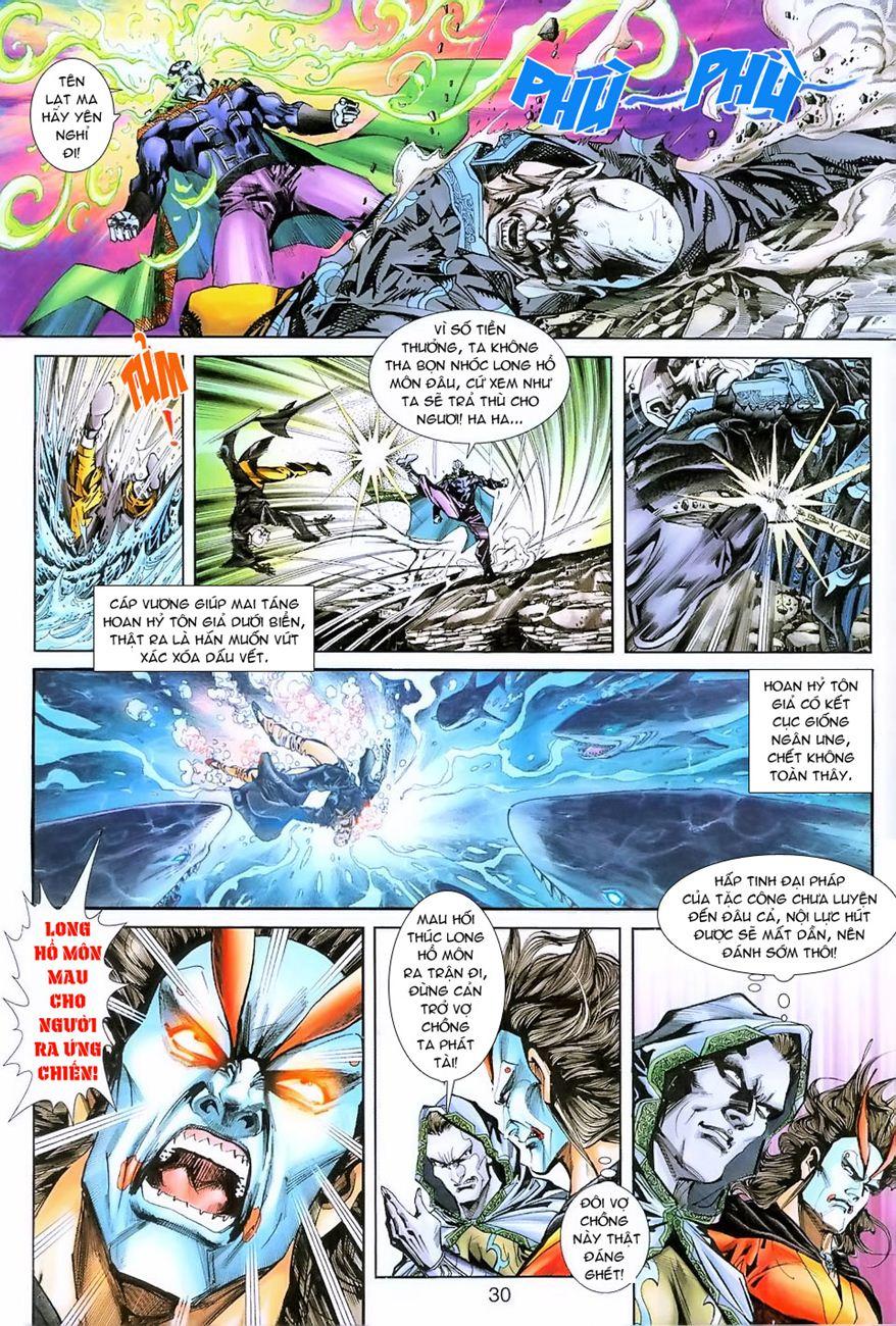 Những Nhân Vật Mạnh Nhất Thế Giới Ám Ảnh Tôi: Chapter 240