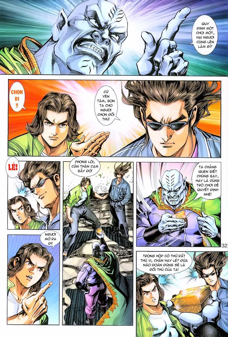 Những Nhân Vật Mạnh Nhất Thế Giới Ám Ảnh Tôi: Chapter 240