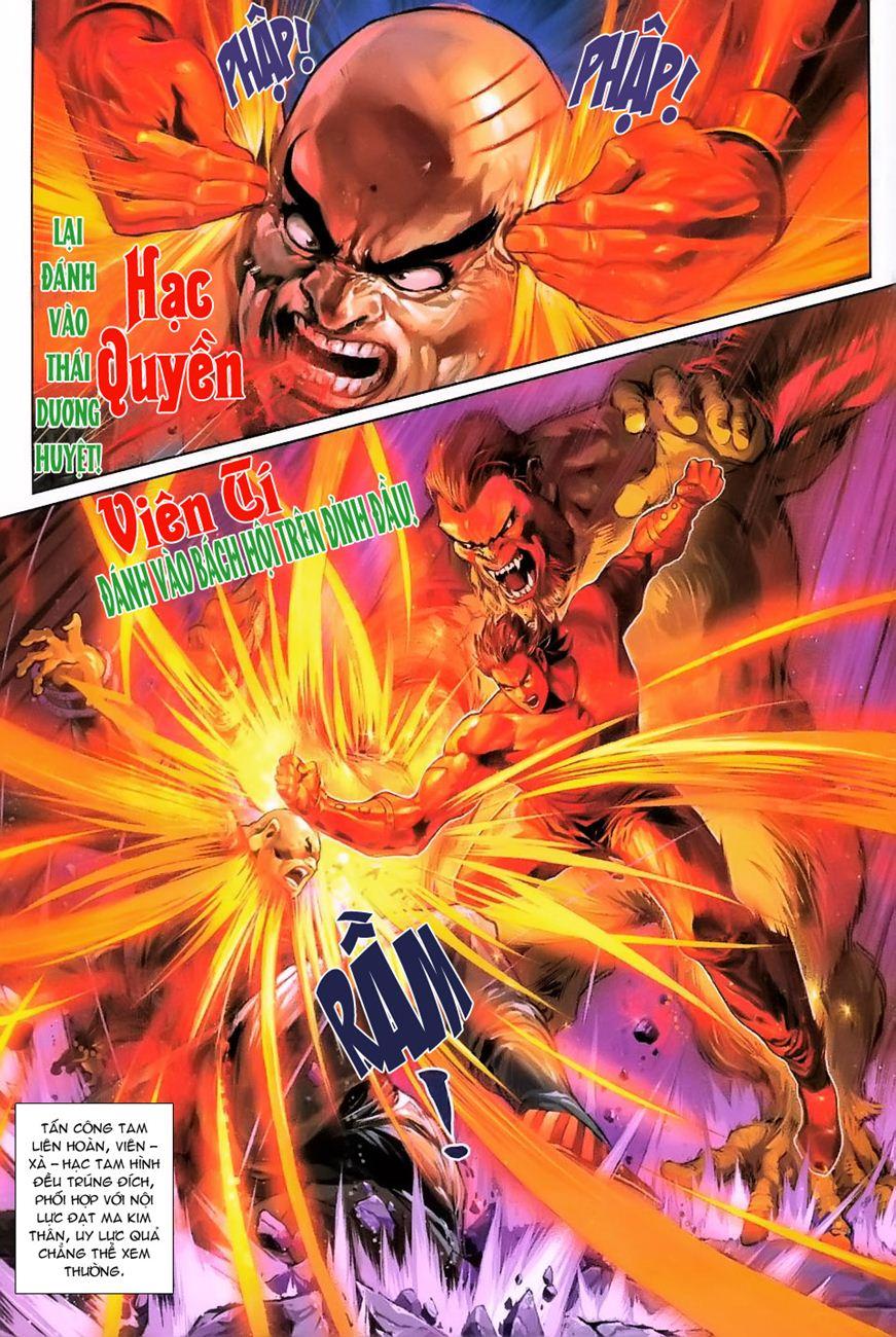 Những Nhân Vật Mạnh Nhất Thế Giới Ám Ảnh Tôi: Chapter 240