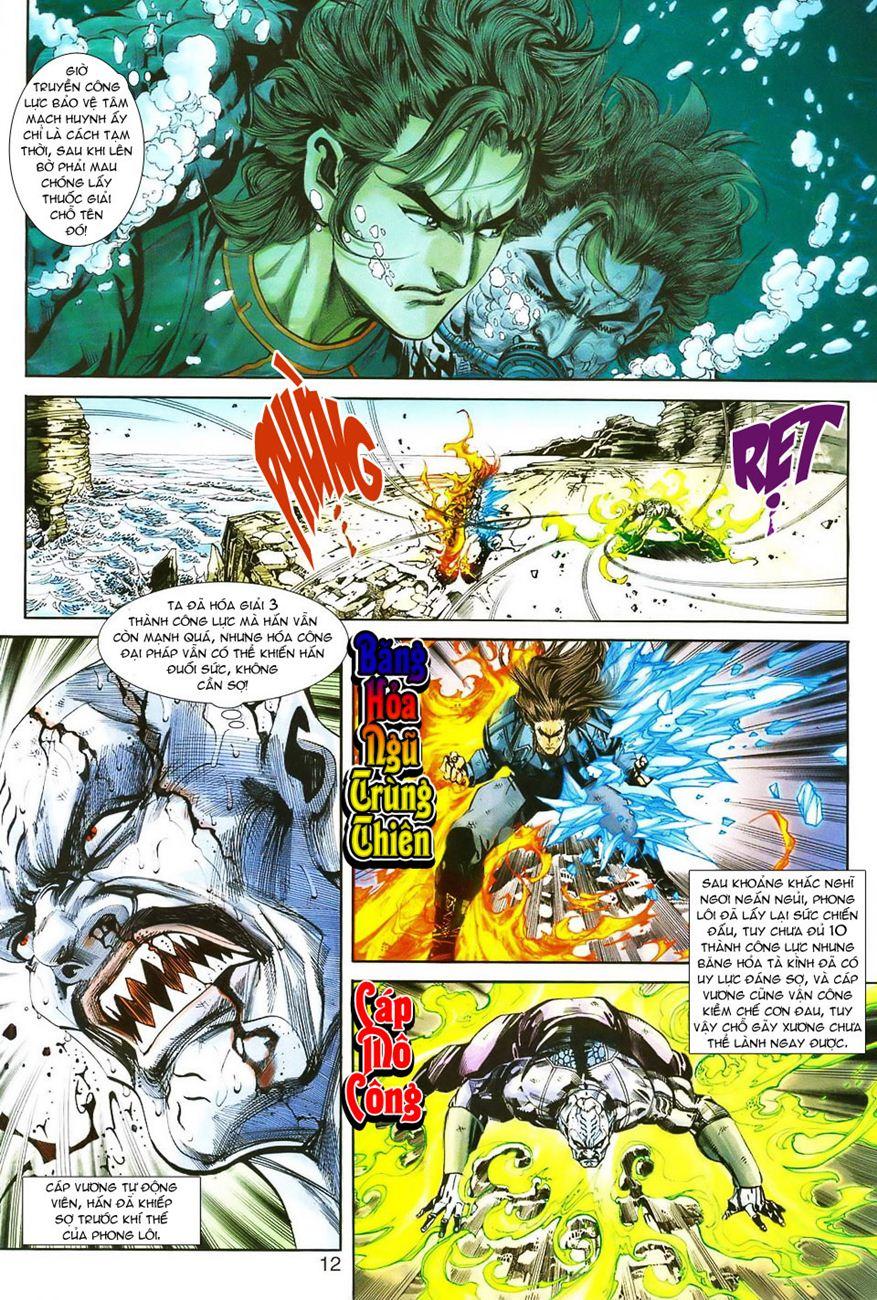 Những Nhân Vật Mạnh Nhất Thế Giới Ám Ảnh Tôi: Chapter 242