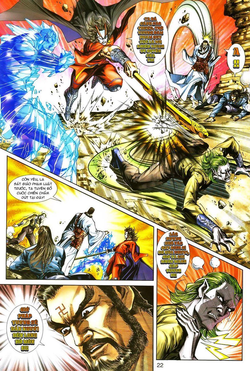 Những Nhân Vật Mạnh Nhất Thế Giới Ám Ảnh Tôi: Chapter 242