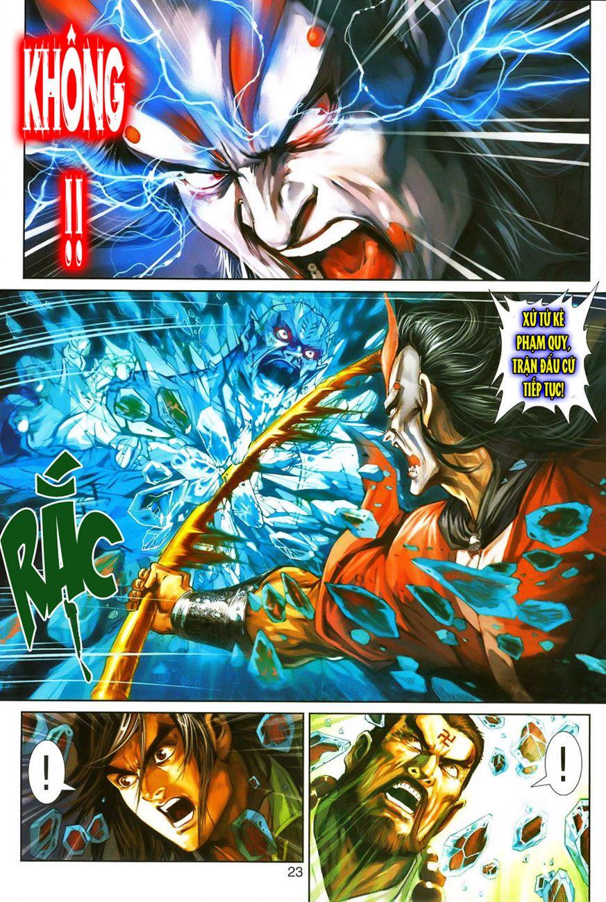 Những Nhân Vật Mạnh Nhất Thế Giới Ám Ảnh Tôi: Chapter 242