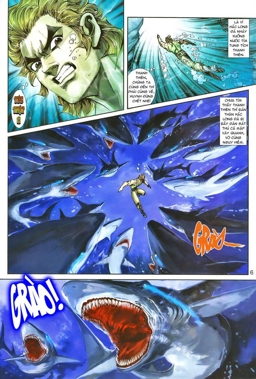 Những Nhân Vật Mạnh Nhất Thế Giới Ám Ảnh Tôi: Chapter 242