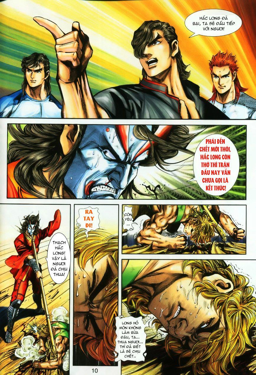 Những Nhân Vật Mạnh Nhất Thế Giới Ám Ảnh Tôi: Chapter 244