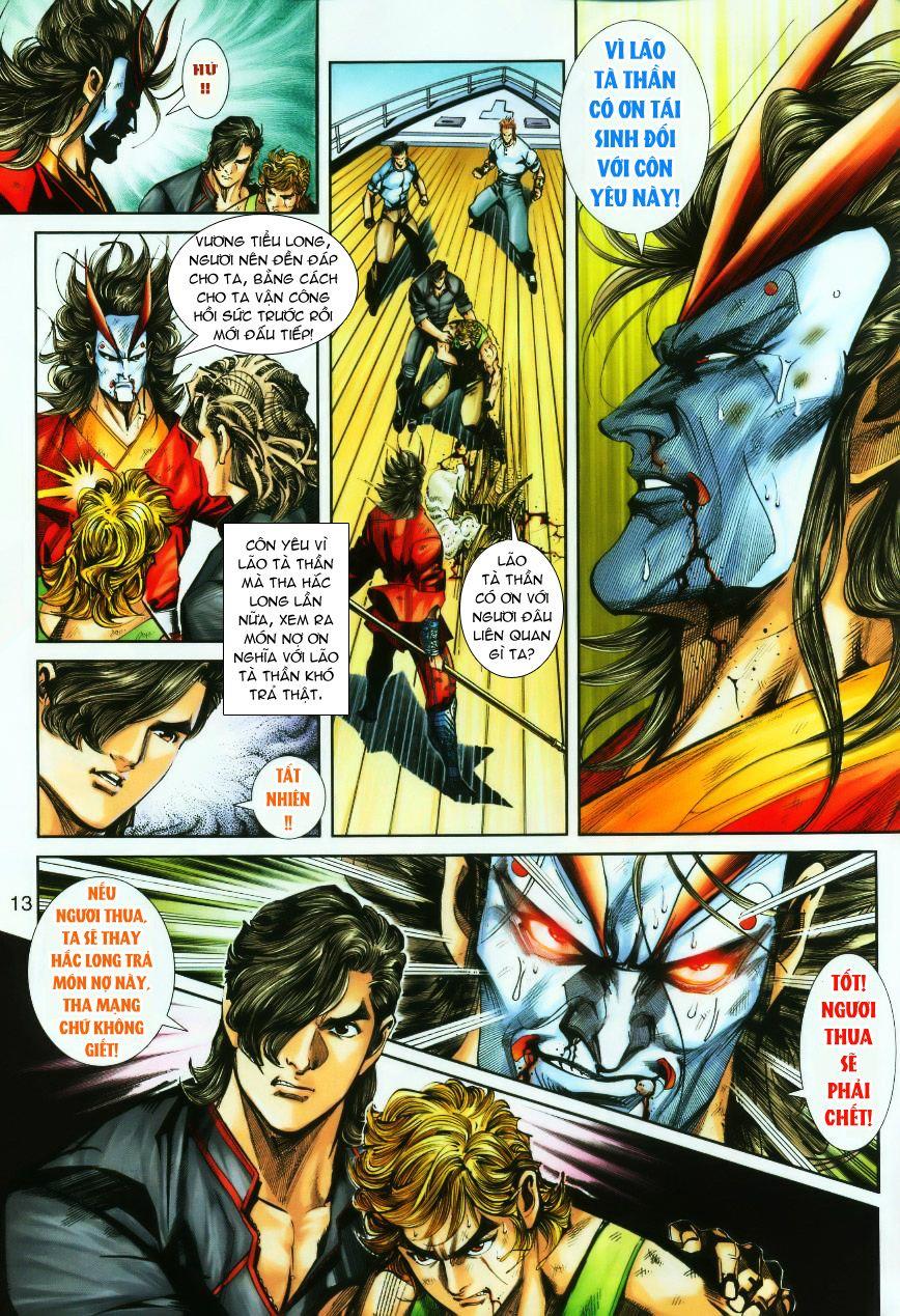 Những Nhân Vật Mạnh Nhất Thế Giới Ám Ảnh Tôi: Chapter 244