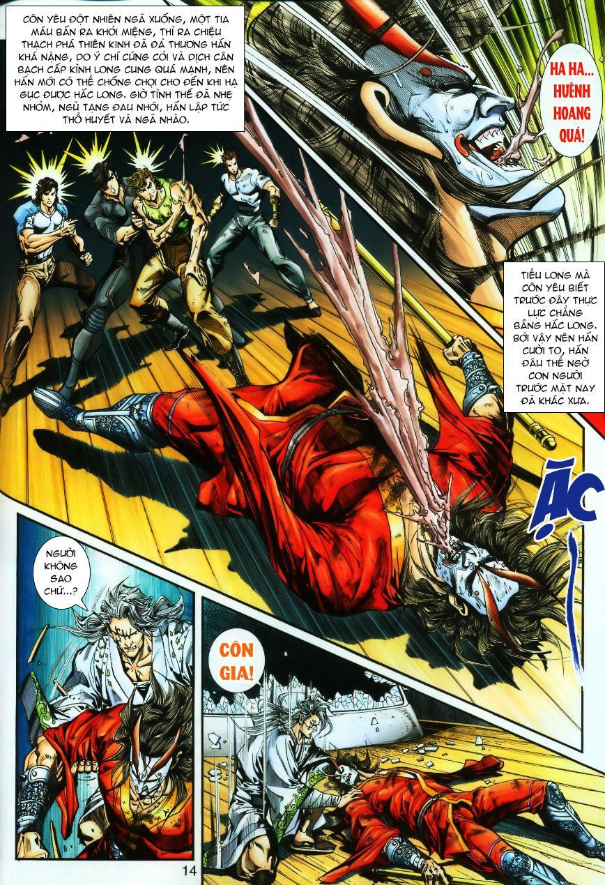 Những Nhân Vật Mạnh Nhất Thế Giới Ám Ảnh Tôi: Chapter 244