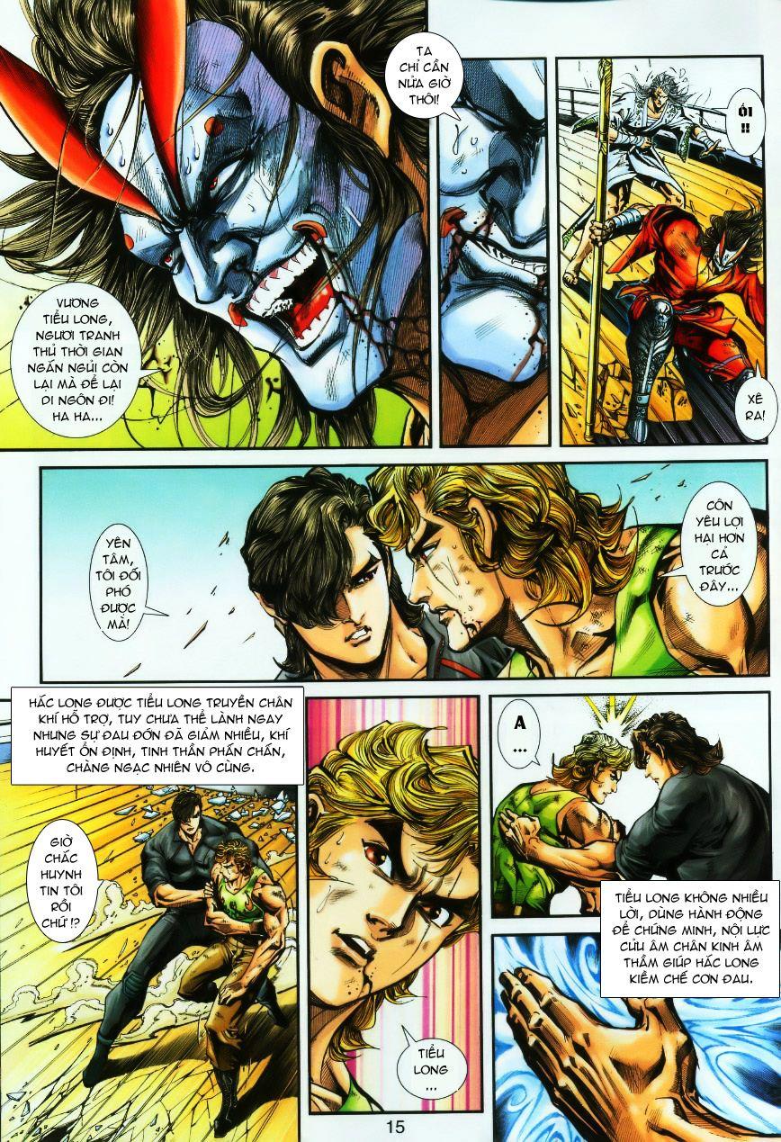 Những Nhân Vật Mạnh Nhất Thế Giới Ám Ảnh Tôi: Chapter 244