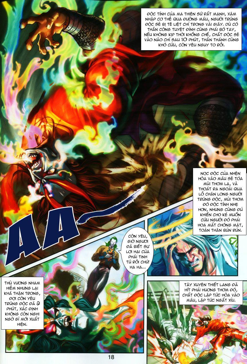 Những Nhân Vật Mạnh Nhất Thế Giới Ám Ảnh Tôi: Chapter 244