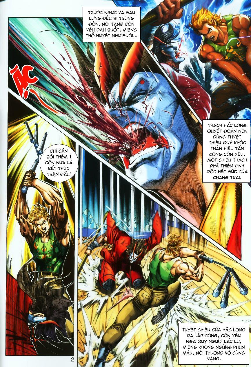 Những Nhân Vật Mạnh Nhất Thế Giới Ám Ảnh Tôi: Chapter 244