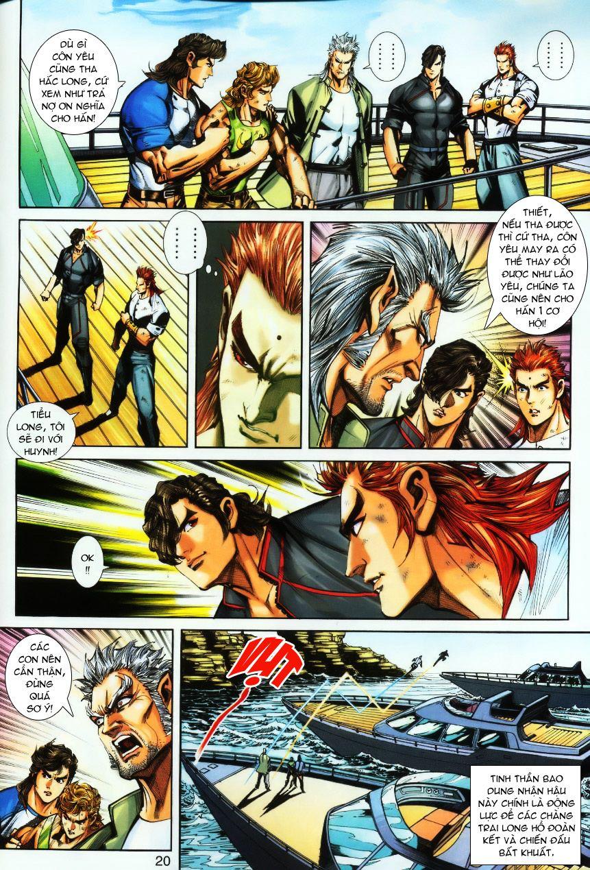 Những Nhân Vật Mạnh Nhất Thế Giới Ám Ảnh Tôi: Chapter 244