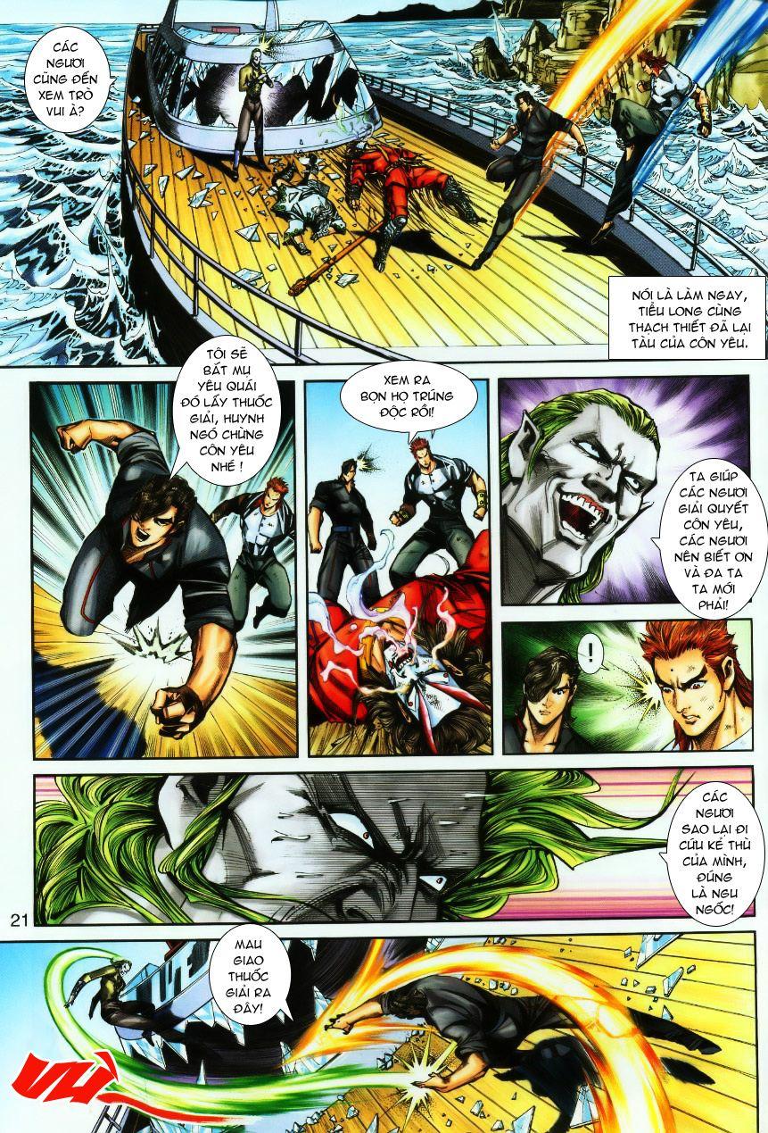 Những Nhân Vật Mạnh Nhất Thế Giới Ám Ảnh Tôi: Chapter 244