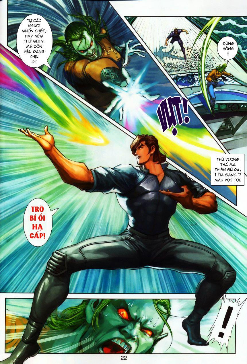 Những Nhân Vật Mạnh Nhất Thế Giới Ám Ảnh Tôi: Chapter 244