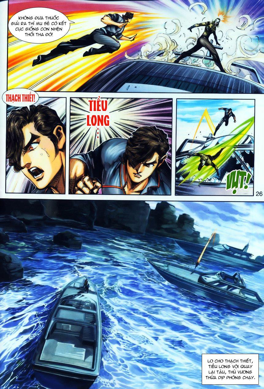 Những Nhân Vật Mạnh Nhất Thế Giới Ám Ảnh Tôi: Chapter 244