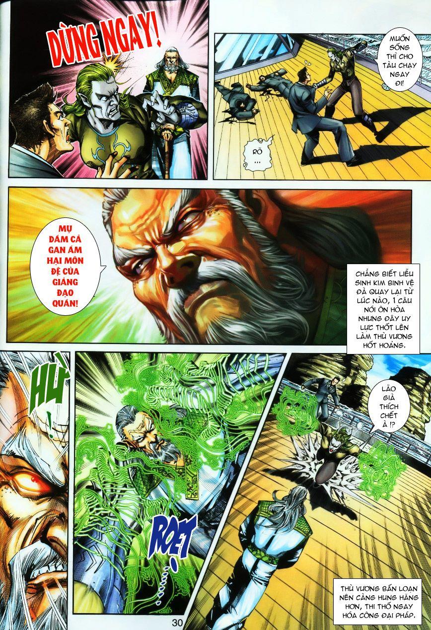 Những Nhân Vật Mạnh Nhất Thế Giới Ám Ảnh Tôi: Chapter 244