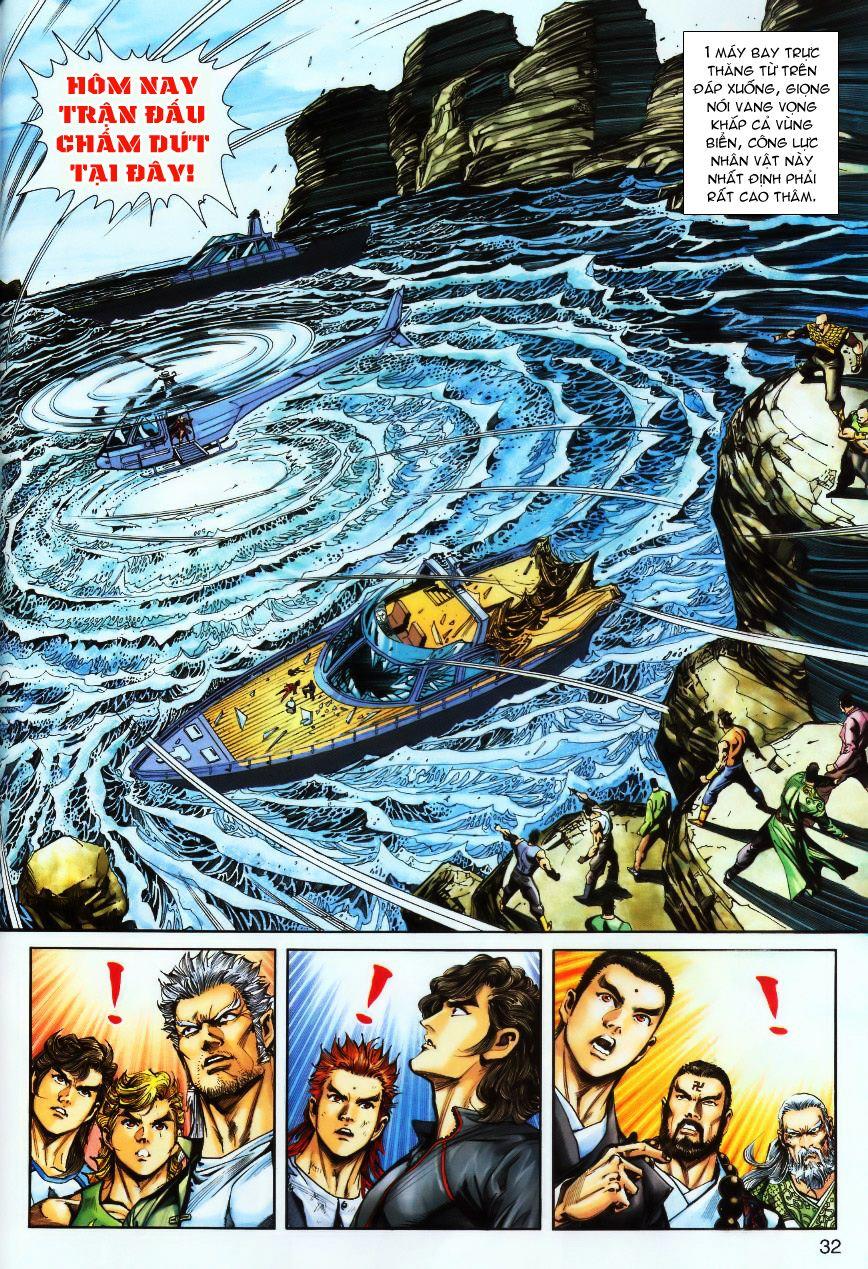Những Nhân Vật Mạnh Nhất Thế Giới Ám Ảnh Tôi: Chapter 244